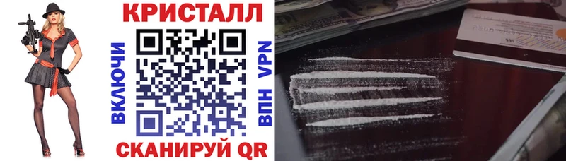 Amphetamine Premium дарнет шоп Смоленск