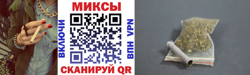 БУТИРАТ оксибутират как найти наркотики Смоленск
