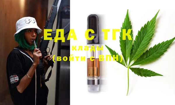 таблы Алексеевка