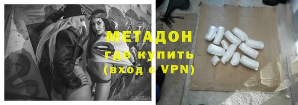прущая мука Абдулино