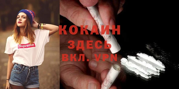 таблы Алексеевка