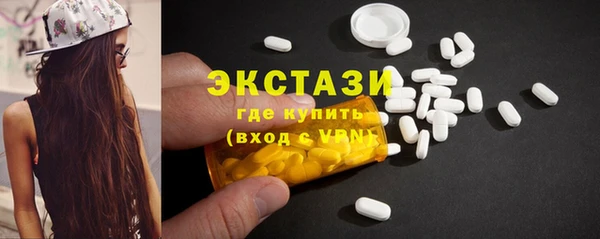 таблы Алексеевка