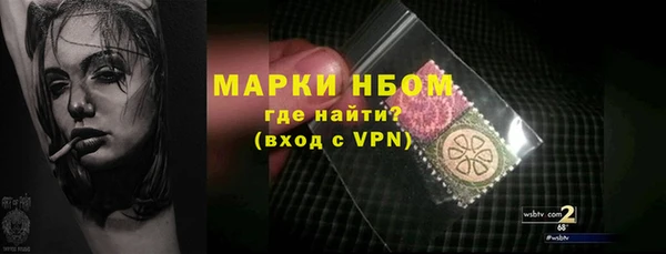 таблы Алексеевка