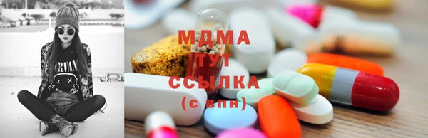 таблы Алексеевка