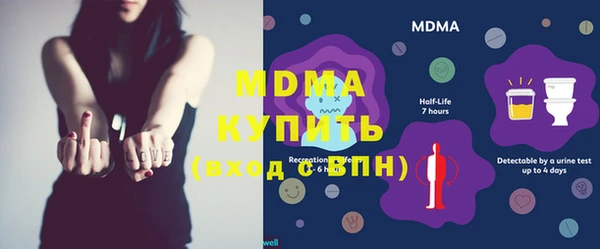 таблы Алексеевка