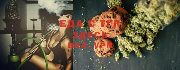 прущая мука Абдулино