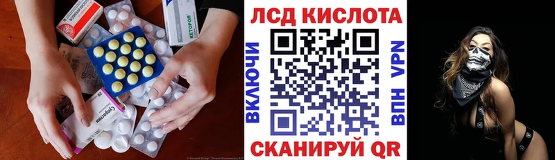 маркетплейс клад  Смоленск  ЛСД экстази ecstasy 