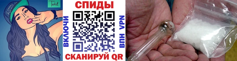 где продают   Смоленск  МЕТАМФЕТАМИН витя 