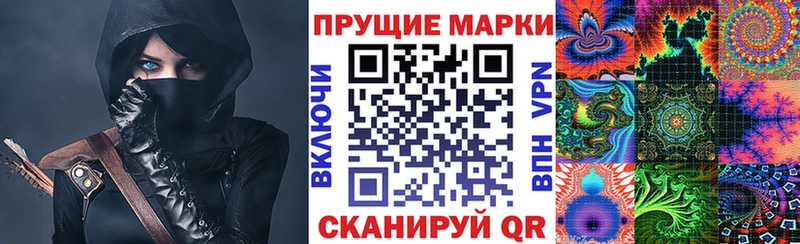 ссылка на мегу ТОР  Смоленск  Марки N-bome 1,5мг 